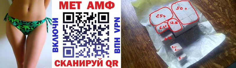 кракен ТОР Называевск Amphetamine 97% даркнет сайт