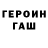 МЕТАДОН белоснежный Petri Sallinen