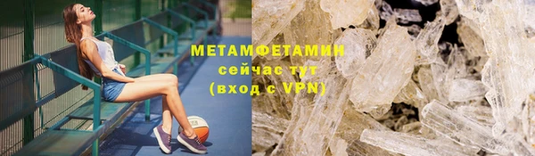 каннабис Коряжма