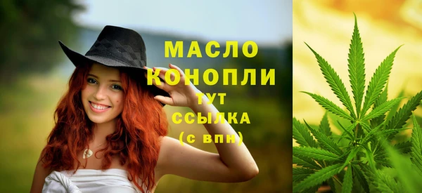 соль курить ск Кукмор