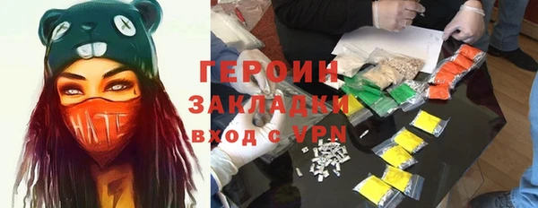 соль курить ск Кукмор
