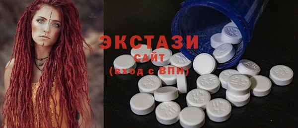 амфетамин Кулебаки