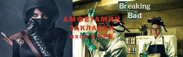 соль курить ск Кукмор