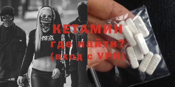 МДПВ Куйбышев