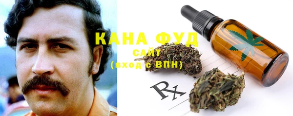 МДПВ Куйбышев
