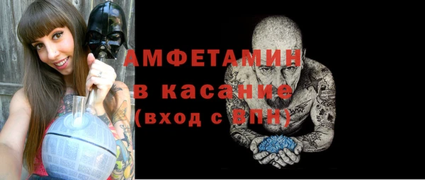 соль курить ск Кукмор