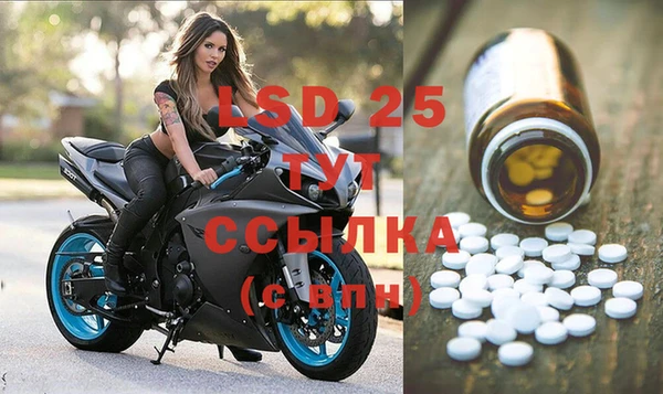 МДПВ Куйбышев