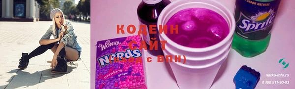 амфетамин Кулебаки