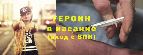 соль курить ск Кукмор