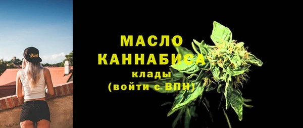 МДПВ Куйбышев
