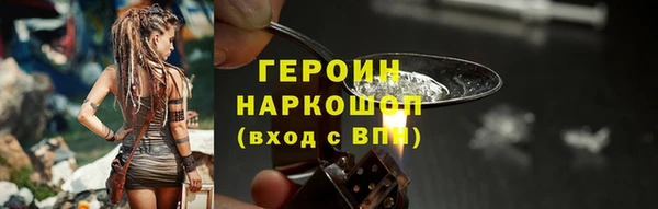 МДПВ Куйбышев