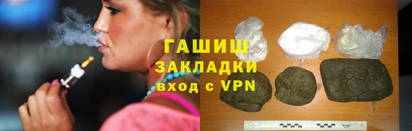 соль курить ск Кукмор