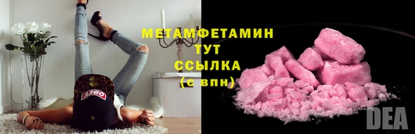 соль курить ск Кукмор