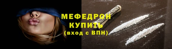 МДПВ Куйбышев