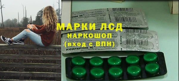 МДПВ Куйбышев