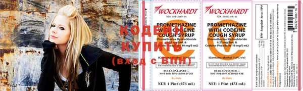 МДПВ Куйбышев