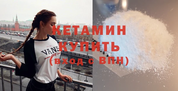 МДПВ Куйбышев