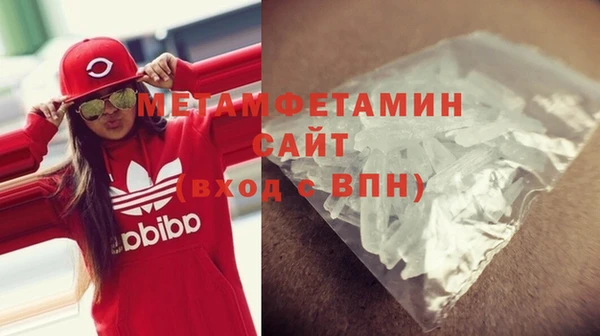 соль курить ск Кукмор