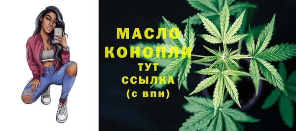 Альфа ПВП Костерёво